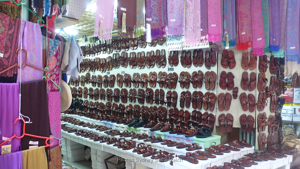 boutique dans la vieille ville.JPG - Boutique dans la vieille ville à Jérusalem.